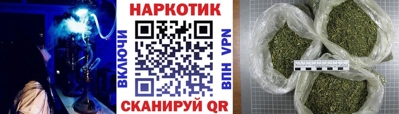 Купить наркотики цена Луховицы Псилоцибиновые грибы Кокаин Мефедрон СОЛЬ Каннабис ГАШИШ