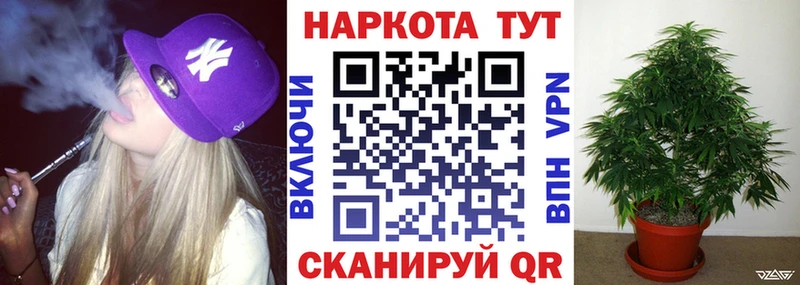 Гашиш Луховицы