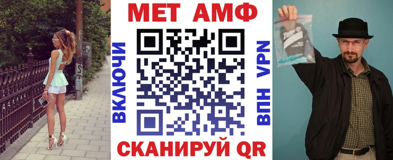 где продают наркотики  Луховицы  АМФ Розовый 