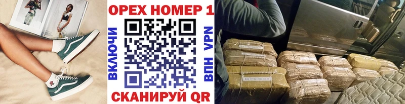 что такое Луховицы Cocaine FishScale