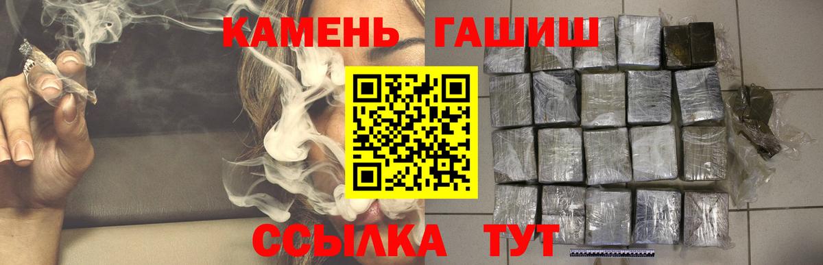 Кетамин  Конопля  МЕТ  КОКАИН  Луховицы  Вход с VPN  Мефедрон   Гашиш 
