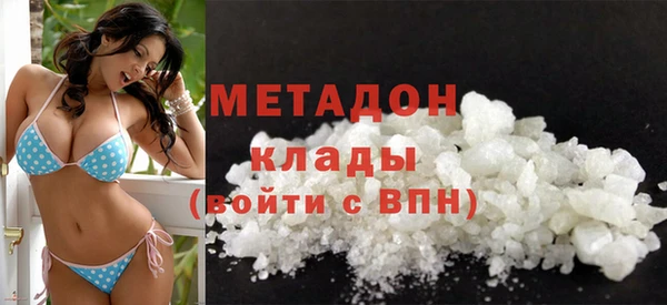 соль курить ск Лиски
