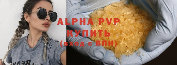 кокс Кукмор