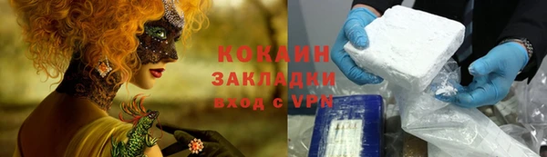 мяу мяу мука Ладушкин