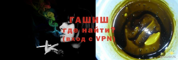 твердый Лихославль