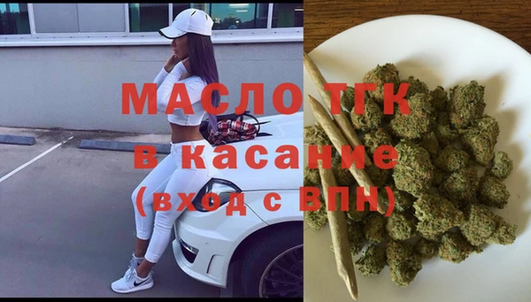 MESCALINE Лагань