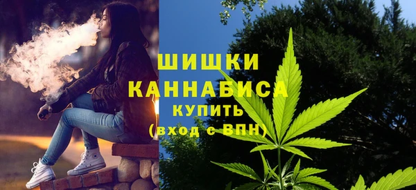 MESCALINE Лагань