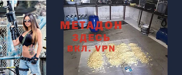 твердый Лихославль