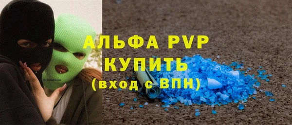 кокс Кукмор