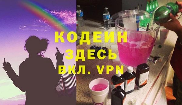 мяу мяу мука Ладушкин