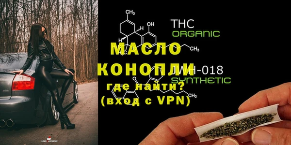 MESCALINE Лагань