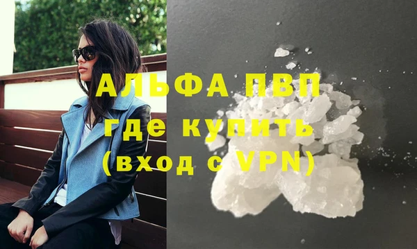 мяу мяу мука Ладушкин