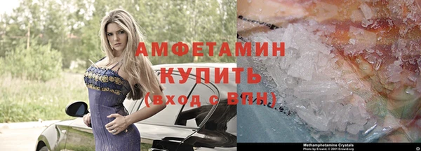 MESCALINE Лагань