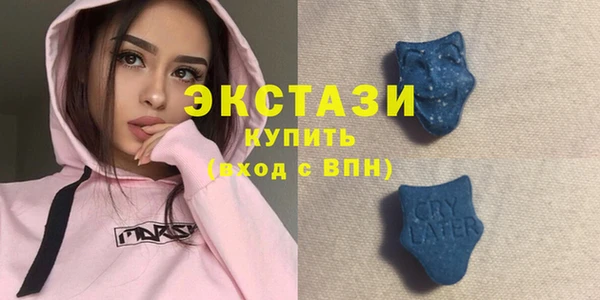 мяу мяу мука Ладушкин