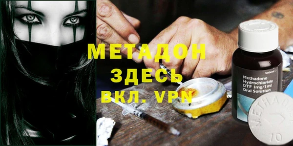 мяу мяу мука Ладушкин