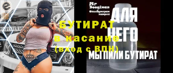мяу мяу мука Ладушкин