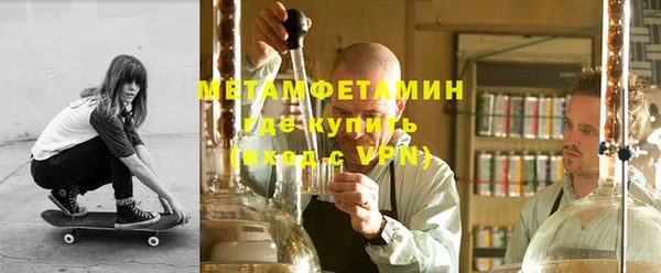 мяу мяу мука Ладушкин