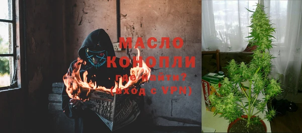 наркотики Липки