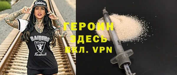 гидра Кулебаки