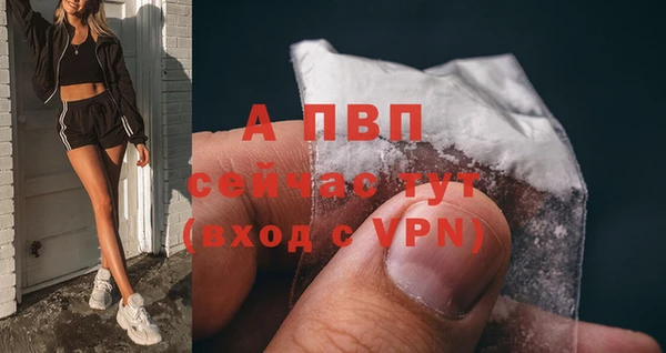 кокс Кукмор