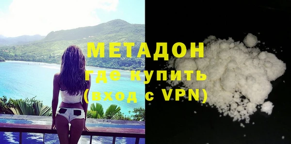 MESCALINE Лагань