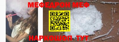 герыч Конаково
