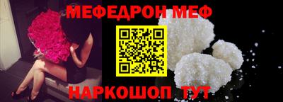 альфа пвп VHQ Кимры