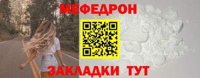 прущие грибы Коммунар