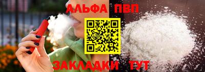 кокаин колумбия Комсомольск-на-Амуре