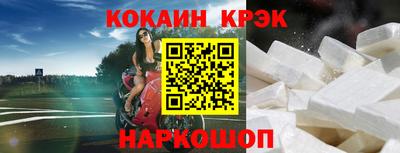 герыч Конаково