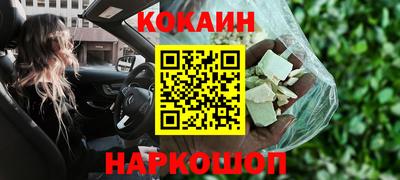 прущие грибы Коммунар