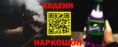 прущие грибы Коммунар