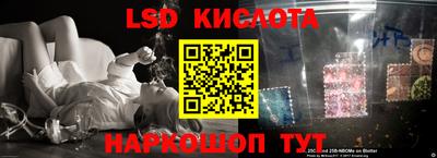 герыч Конаково