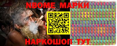 герыч Конаково