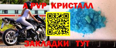 кокаин колумбия Комсомольск-на-Амуре