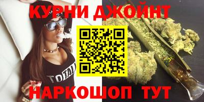 прущие грибы Коммунар