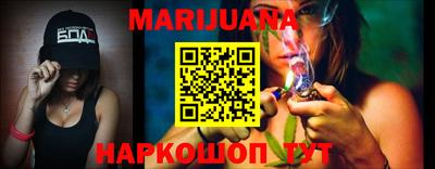 герыч Конаково