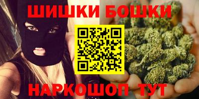 кокаин колумбия Комсомольск-на-Амуре