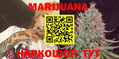 прущие грибы Коммунар