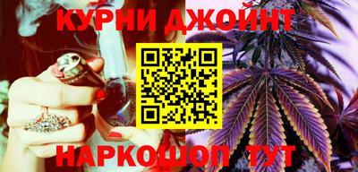герыч Конаково
