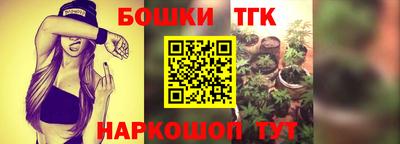 герыч Конаково