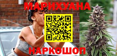 герыч Конаково