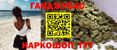герыч Конаково