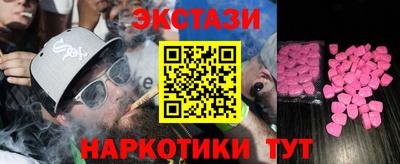 герыч Конаково