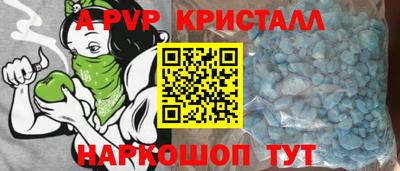 кокаин колумбия Комсомольск-на-Амуре