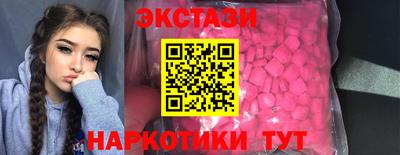 кокаин колумбия Комсомольск-на-Амуре