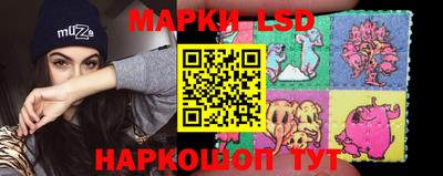 эйфоретик Азнакаево