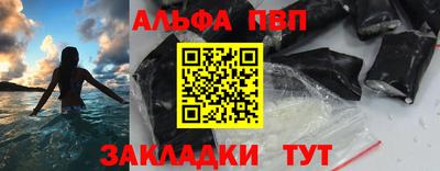 ГАЛЛЮЦИНОГЕННЫЕ ГРИБЫ Малоярославец