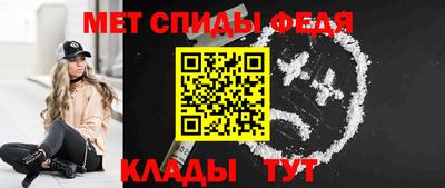 прущие грибы Коммунар
