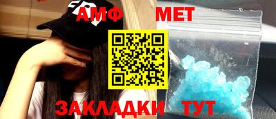 прущие грибы Коммунар